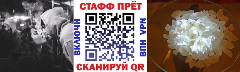 ГАШ Новопавловск