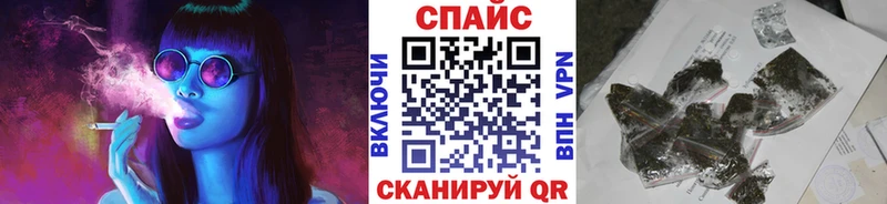 Бутират буратино  магазин продажи наркотиков  Новопавловск 