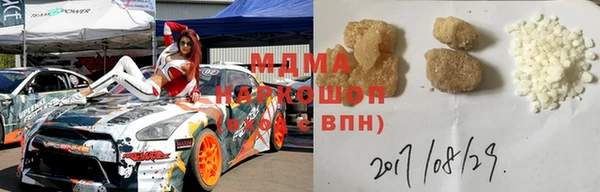 каннабис Мегион