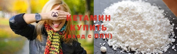 первитин Вязники