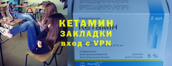 каннабис Мегион