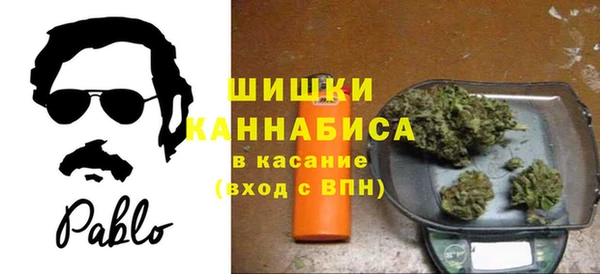 каннабис Мегион