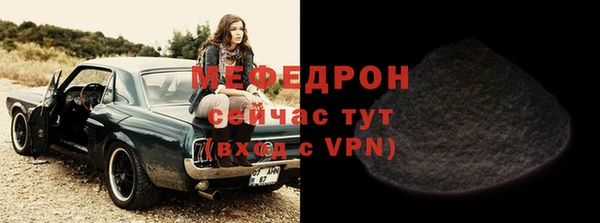 кокаин перу Медвежьегорск