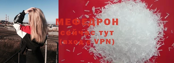 кокаин перу Медвежьегорск