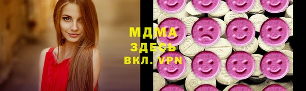 кокаин перу Медвежьегорск