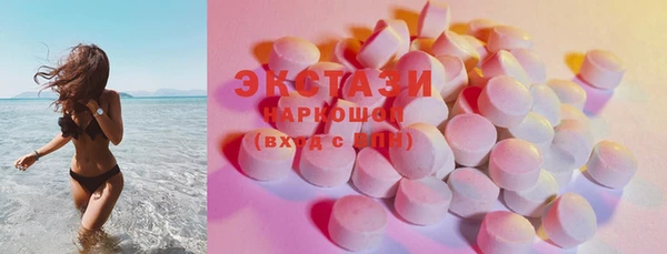 стаф Приозерск