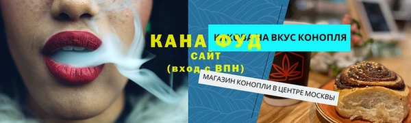 кокаин перу Медвежьегорск