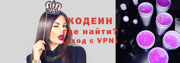 кокаин перу Медвежьегорск