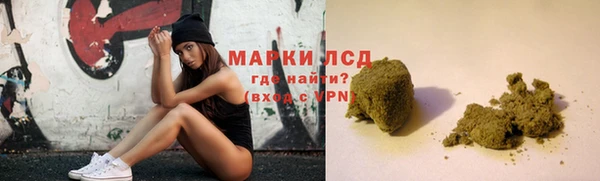 кокаин перу Медвежьегорск