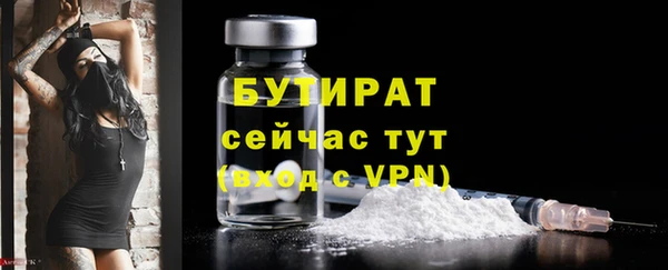 кокаин перу Медвежьегорск
