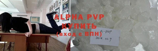 каннабис Мегион