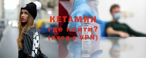 кокаин перу Медвежьегорск