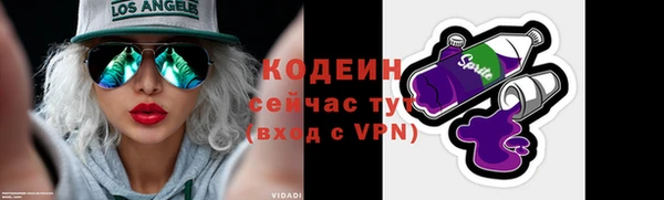 марихуана Медногорск