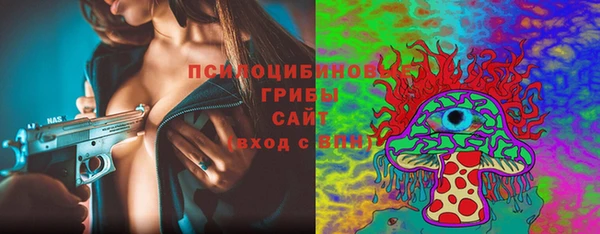 каннабис Мегион