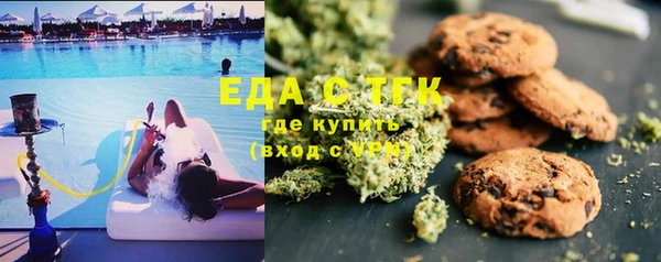 скорость Михайловск