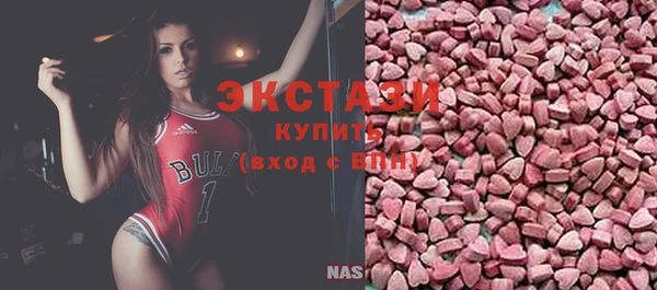 кокс Магадан