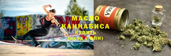 кокаин перу Медвежьегорск