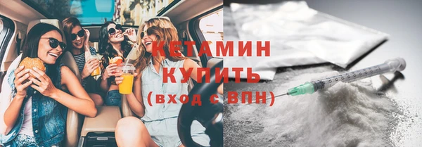 кокаин перу Медвежьегорск