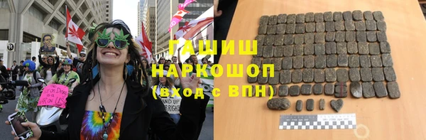 каннабис Мегион