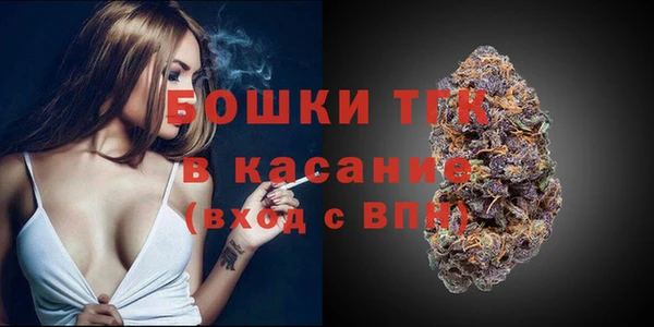 каннабис Мегион