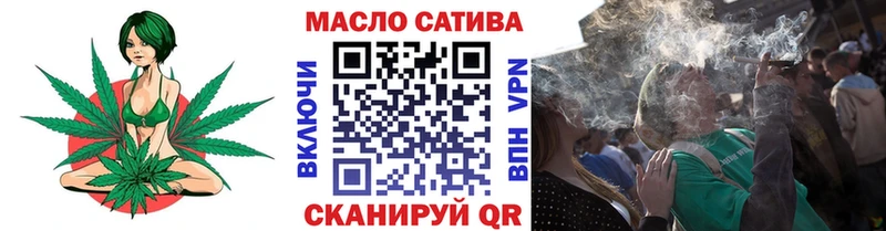блэк спрут как зайти  даркнет сайт  Новопавловск  ТГК Wax 