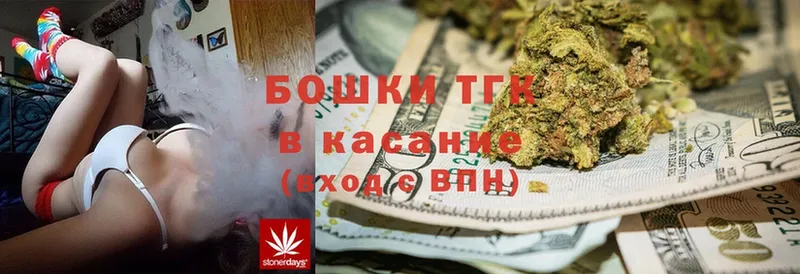 цена   Новопавловск  МАРИХУАНА OG Kush 